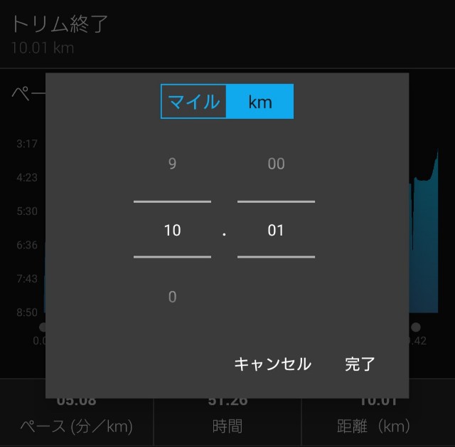 f:id:you_key69:20211111232747j:plain