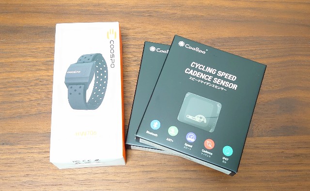 f:id:you_key69:20211212210629j:plain