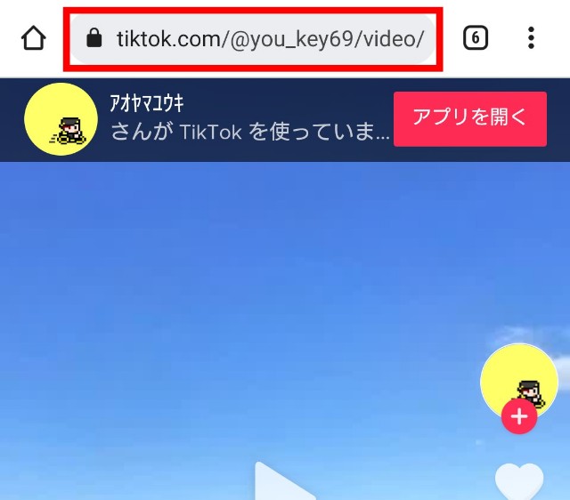 f:id:you_key69:20220116224648j:plain