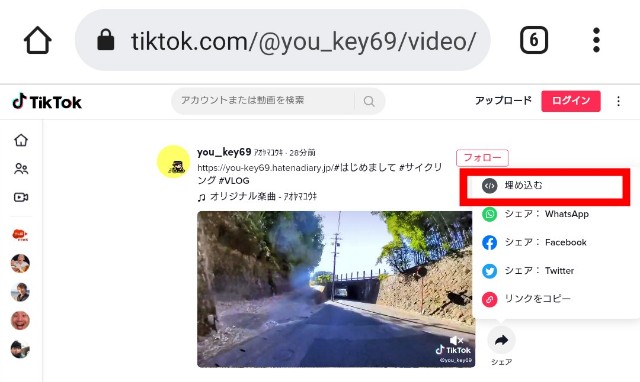 f:id:you_key69:20220116224720j:plain