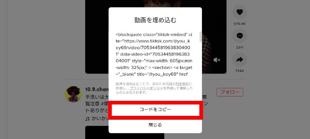 f:id:you_key69:20220116224735j:plain