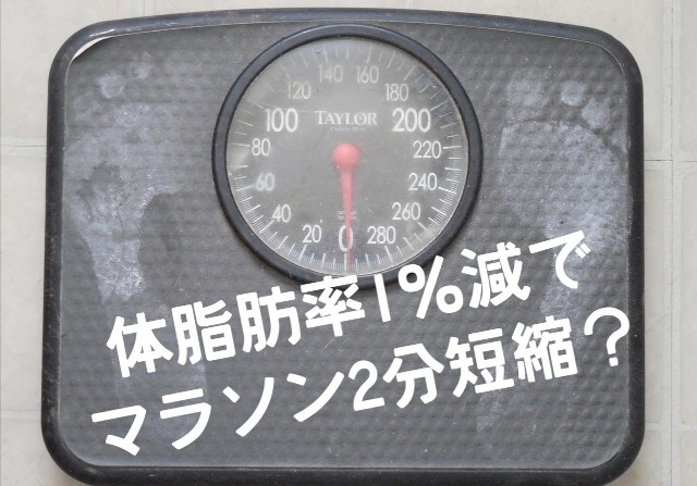 f:id:you_key69:20220120212404j:plain