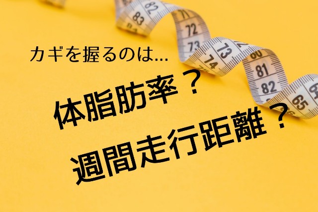 f:id:you_key69:20220121225640j:plain