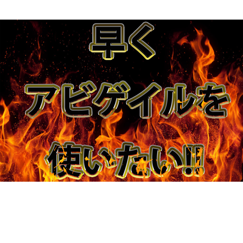 ストーム久保のブログ