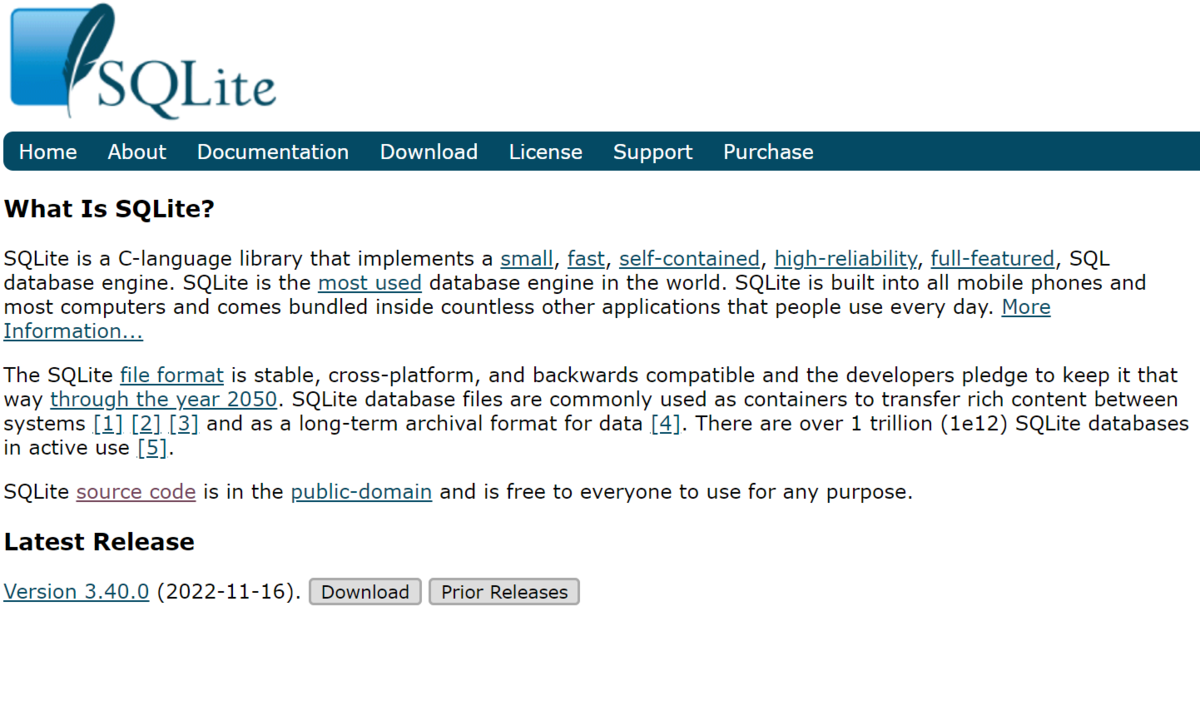 プログラミング C++ 関連の技術メモ【SQLite の 活用方法(その3)】 - Nのビジネスブログ