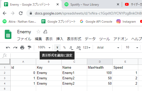 f:id:you_otya:20191201020058p:plain f:id:you_otya:20191201020058p:plain