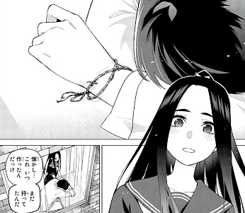 f:id:you_suffer:20201202001232j:plain