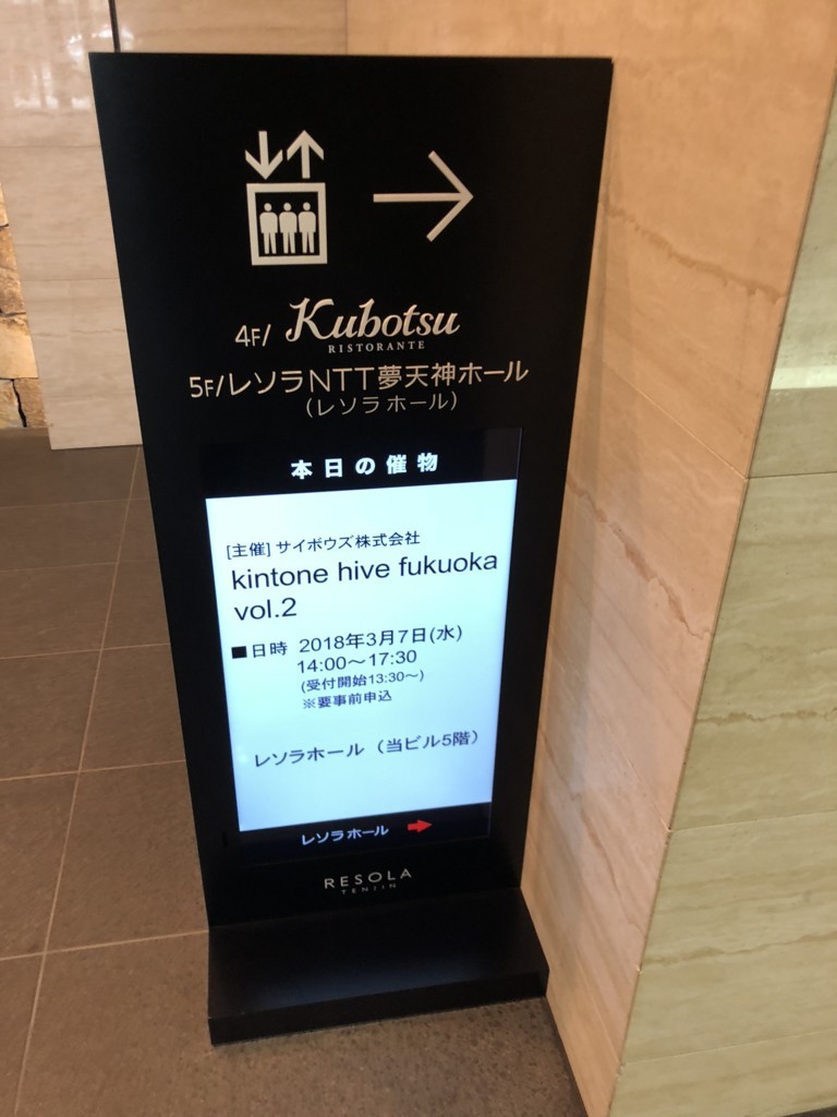 f:id:you_ukkari:20180307112756j:plain