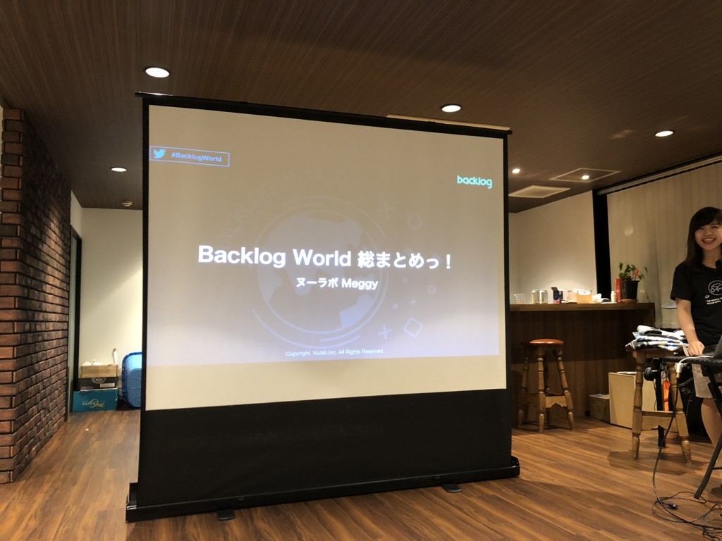 f:id:you_ukkari:20180323194022j:plain