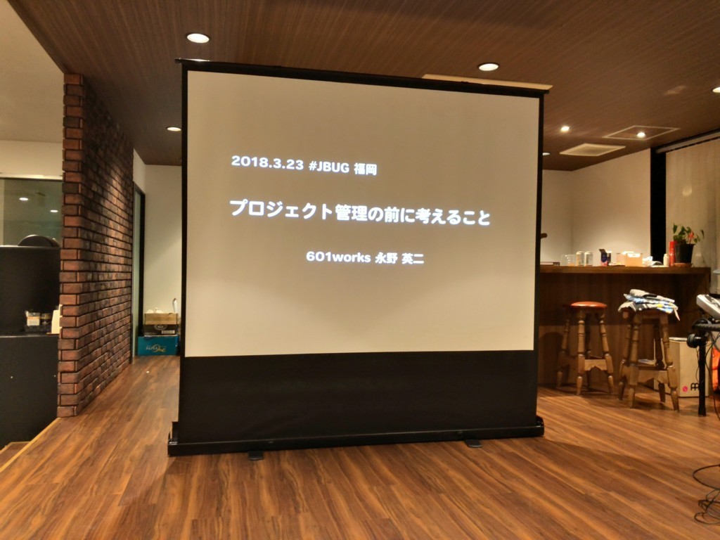 f:id:you_ukkari:20180327174751j:plain