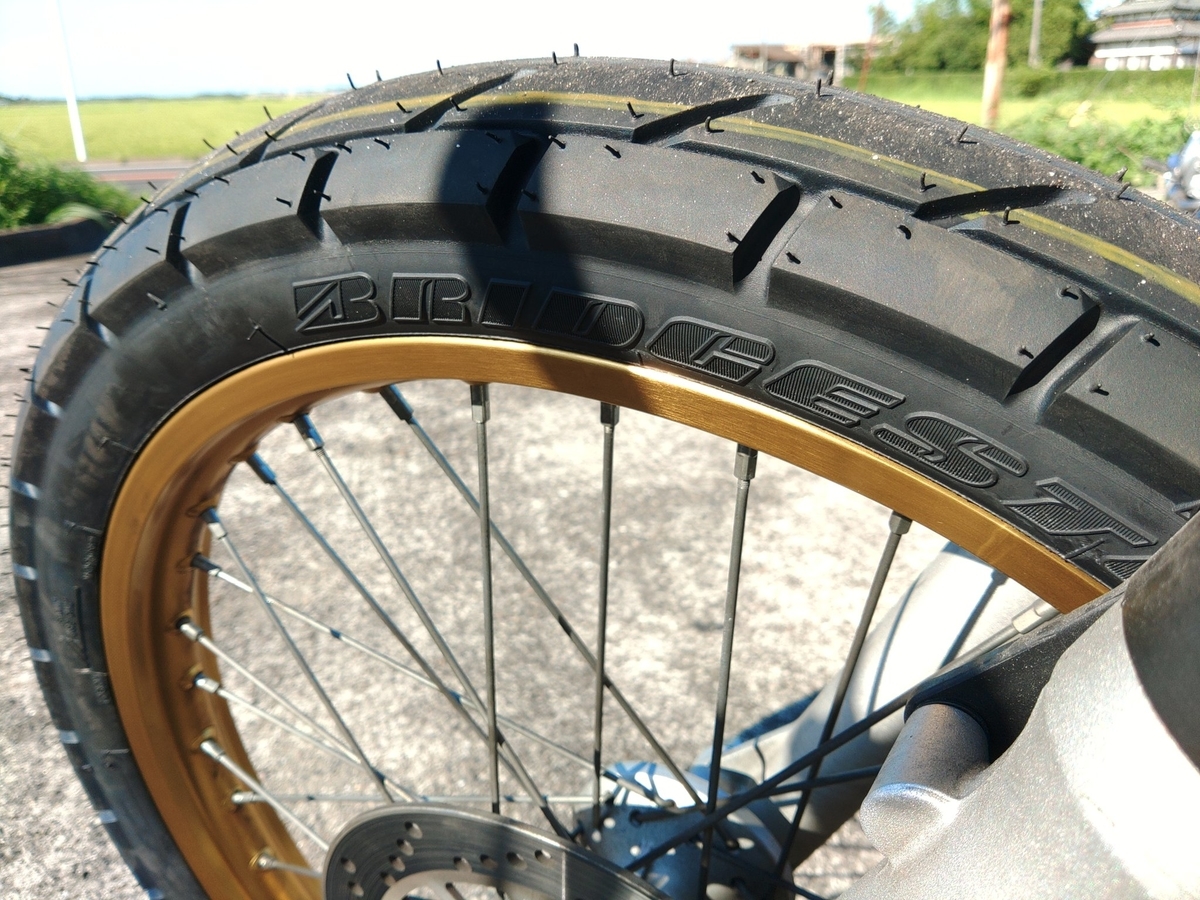 セロー250 前後ホイール タイヤセット セロー250 前後ホイール・タイヤセット セロー250 前後ホイール タイヤ