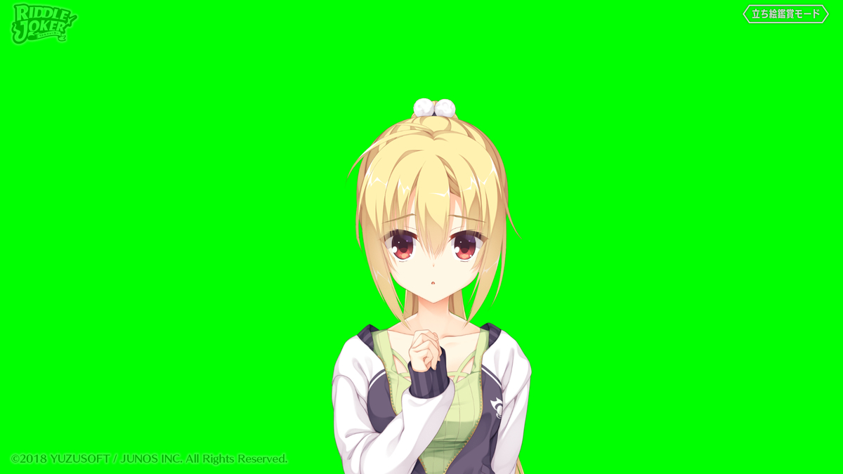 編集後記 TTS在原七海ちゃん編 - ダーク・闇の世界