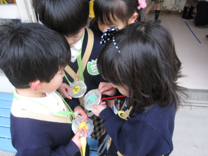 f:id:youchien:20130219113247j:image:w360