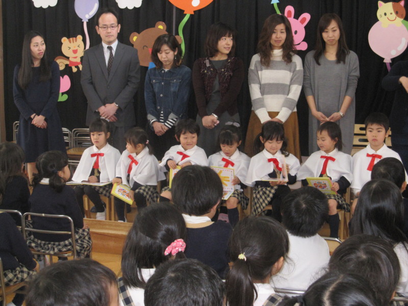 f:id:youchien:20160308110416j:image:w360