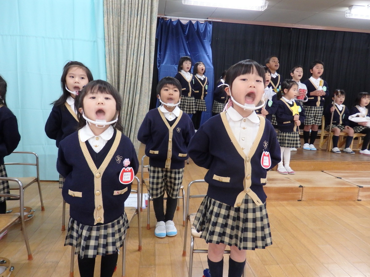 f:id:youchien:20201202111740j:plain
