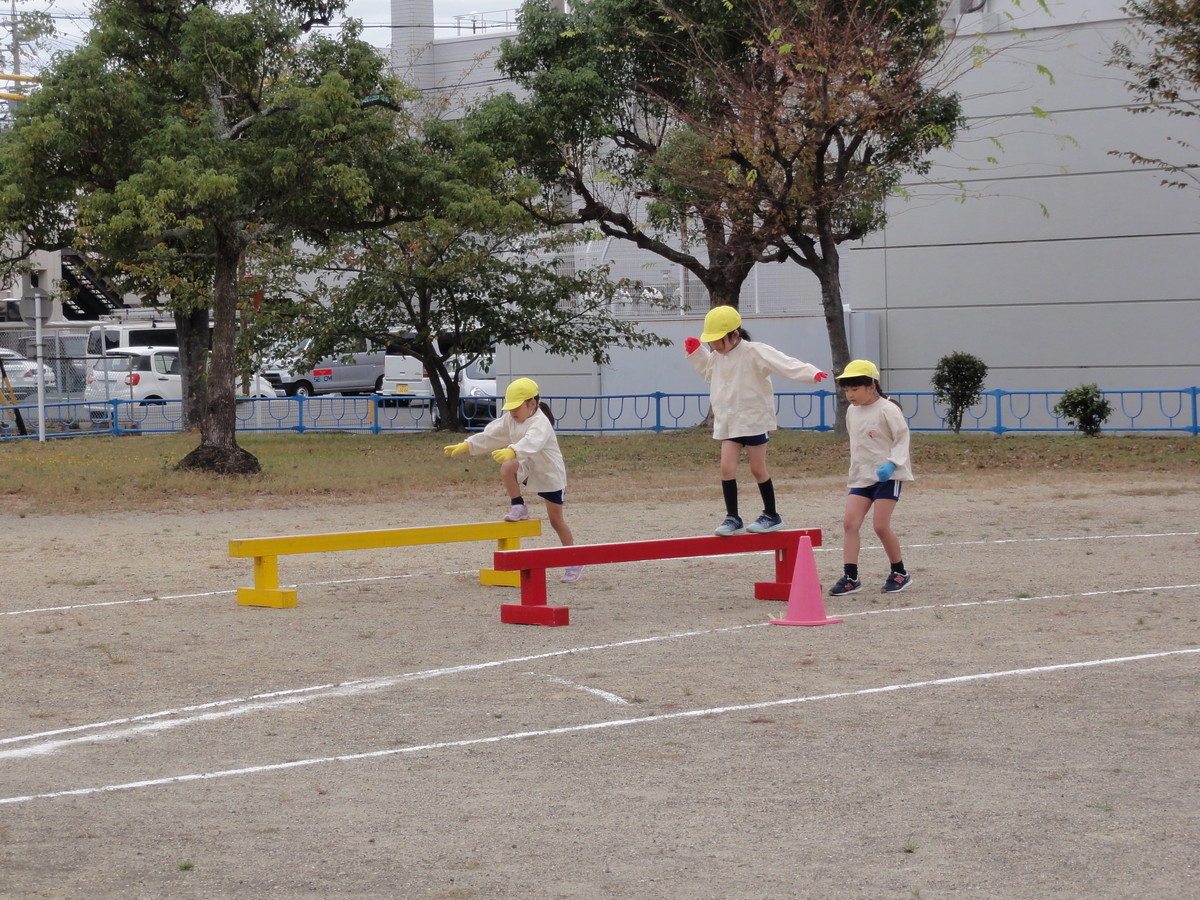f:id:youchien:20211018113541j:plain