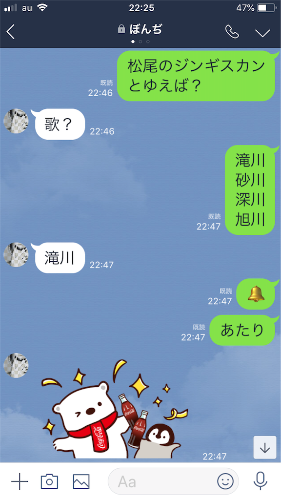 f:id:youcon:20180705223133p:image