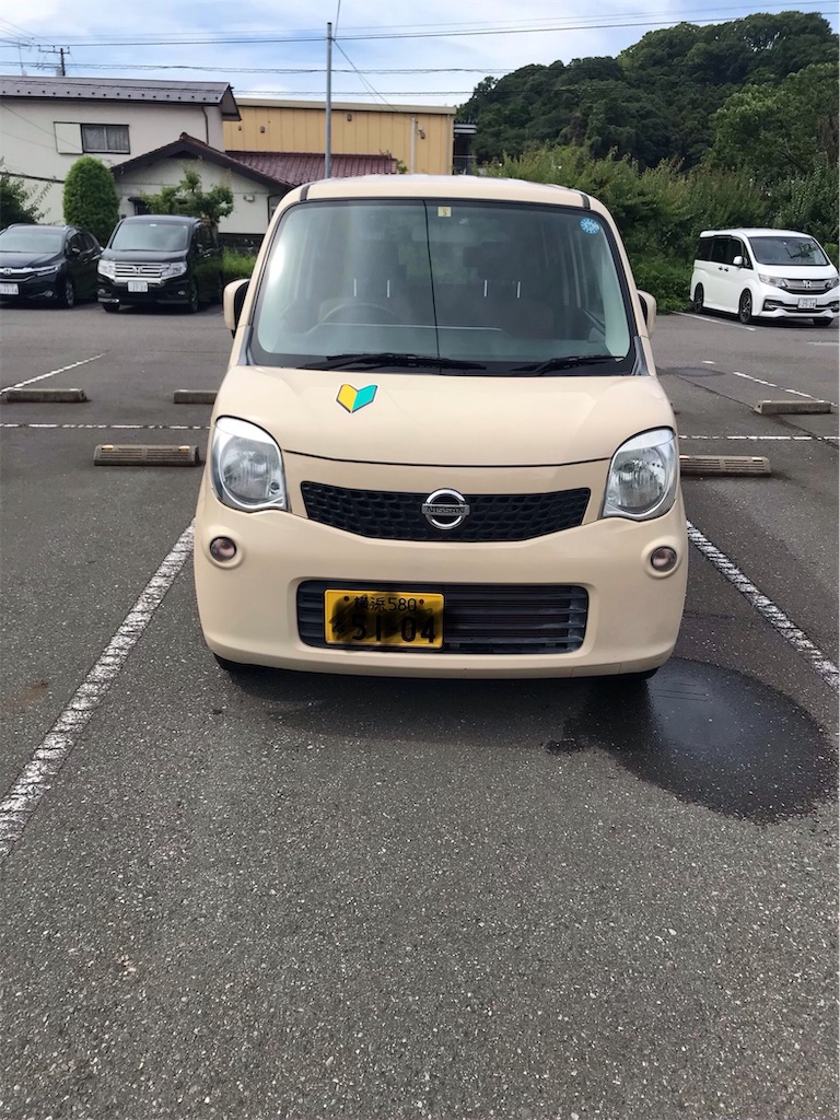 f:id:youcon:20190829220839j:image