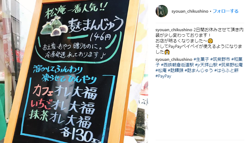f:id:youd908:20190216173349p:plain f:id:youd908:20190216173349p:plain