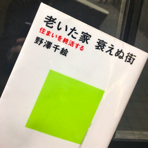 f:id:youdonknowwhatyoulove:20190403153239p:plain f:id:youdonknowwhatyoulove:20190403153239p:plain