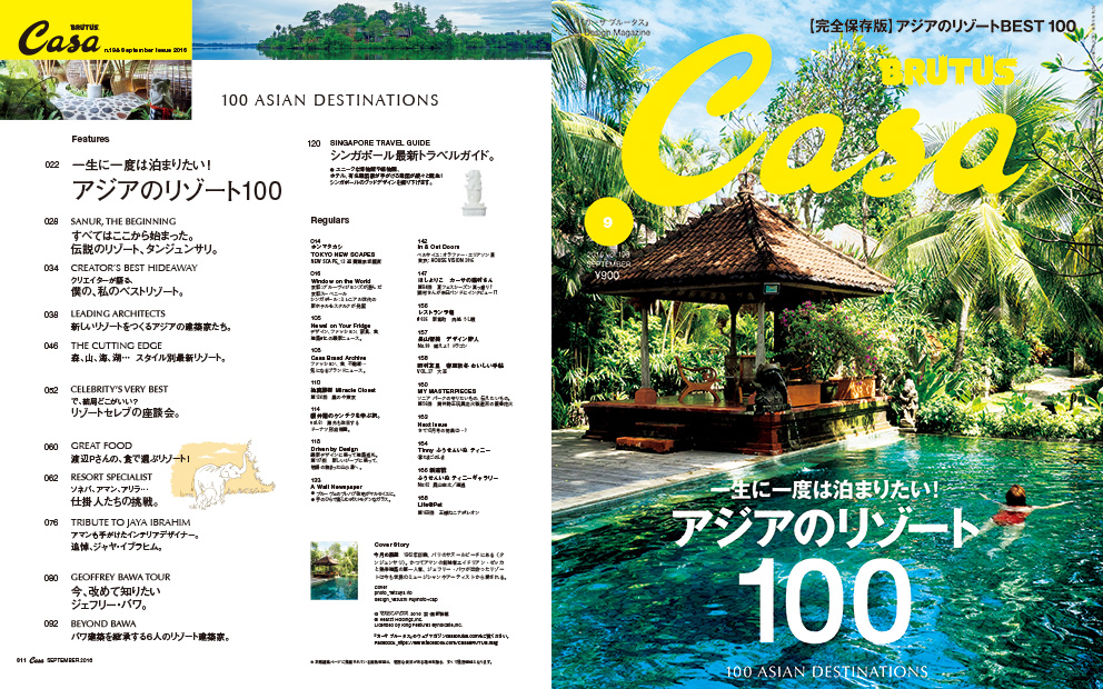 f:id:yougaku-eigo:20160813040316p:plain f:id:yougaku-eigo:20160813040316p:plain