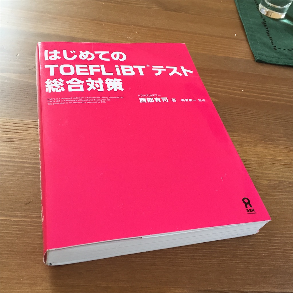 f:id:yougaku-eigo:20180121184006j:image f:id:yougaku-eigo:20180121184006j:image