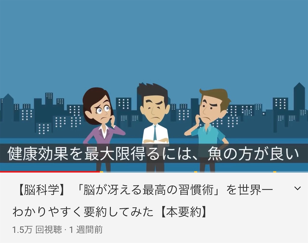 f:id:yougaku-eigo:20200922112603j:image f:id:yougaku-eigo:20200922112603j:image
