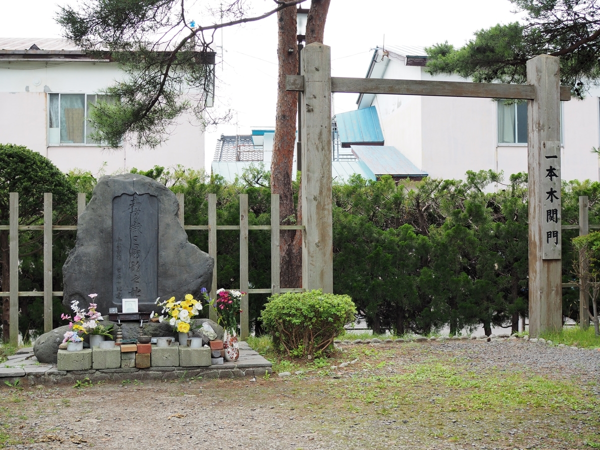 f:id:yougakushi-wakate:20190910100416j:plain f:id:yougakushi-wakate:20190910100416j:plain