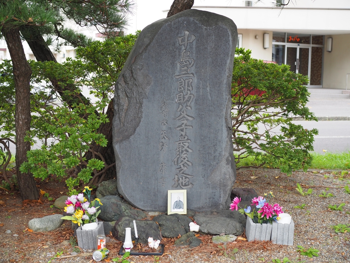 f:id:yougakushi-wakate:20190910100425j:plain f:id:yougakushi-wakate:20190910100425j:plain