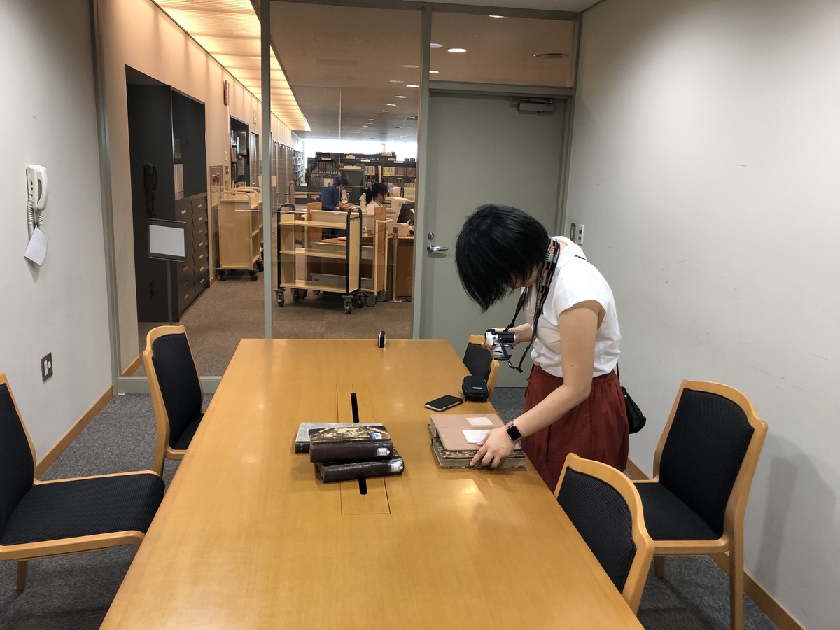 f:id:yougakushi-wakate:20190910110112j:plain f:id:yougakushi-wakate:20190910110112j:plain