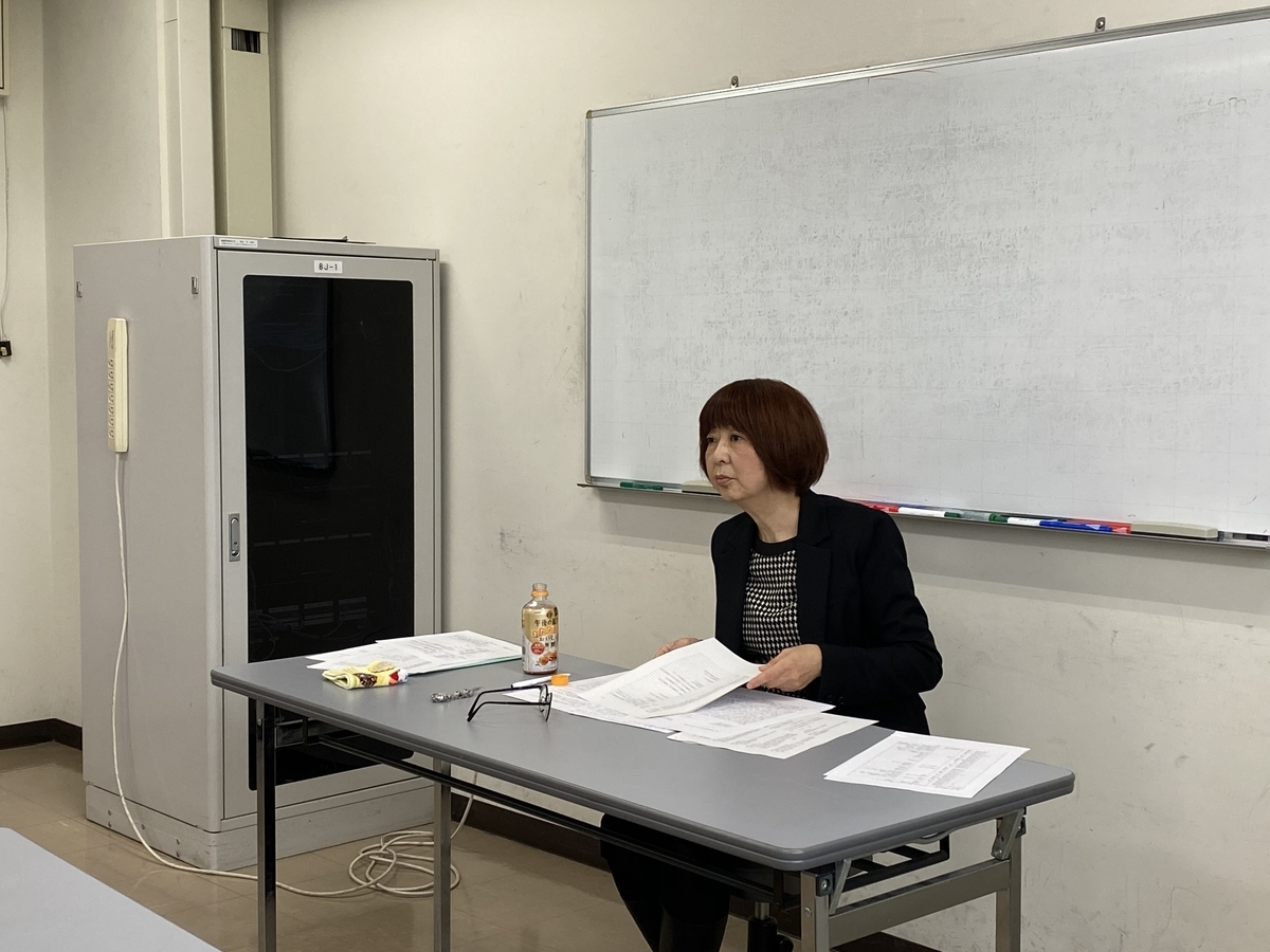 f:id:yougakushi-wakate:20191210000245j:plain f:id:yougakushi-wakate:20191210000245j:plain