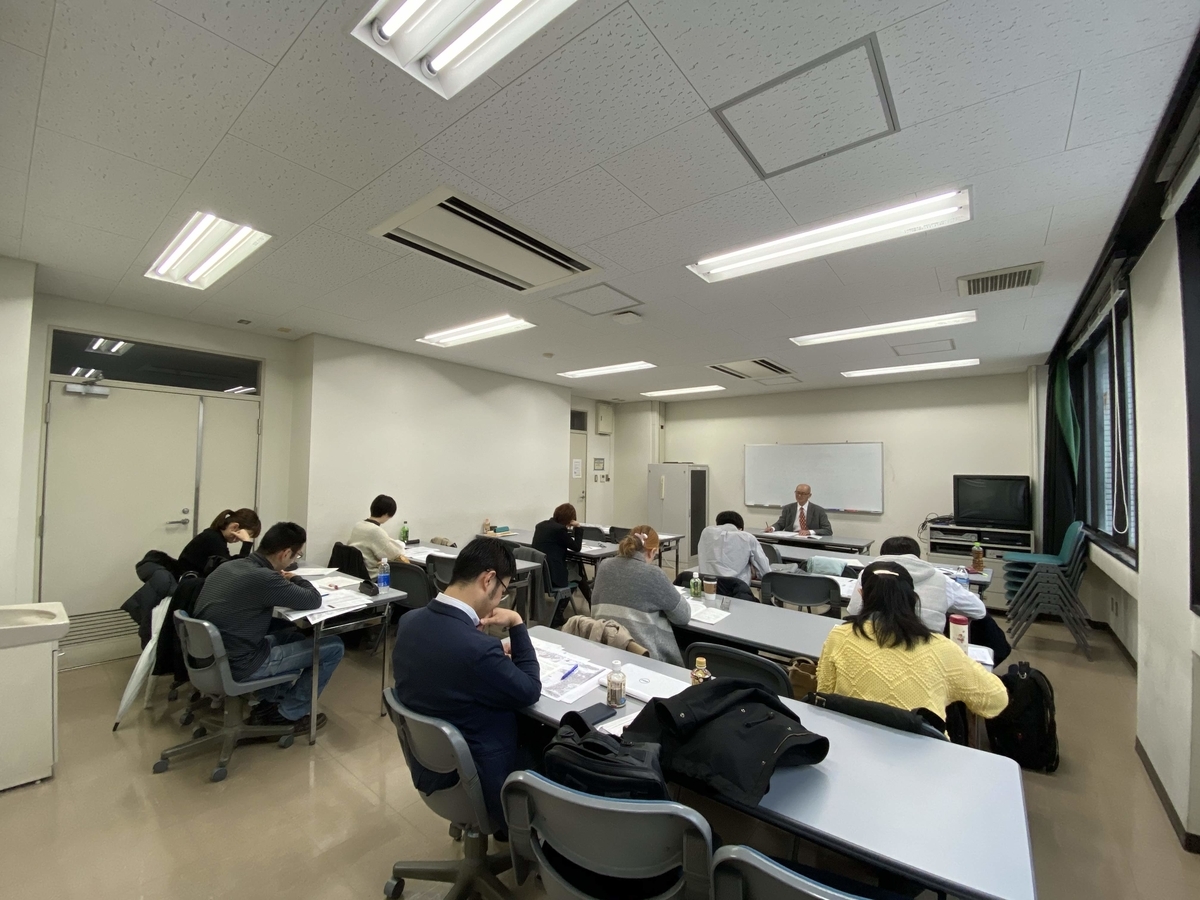 f:id:yougakushi-wakate:20191210122319j:plain f:id:yougakushi-wakate:20191210122319j:plain