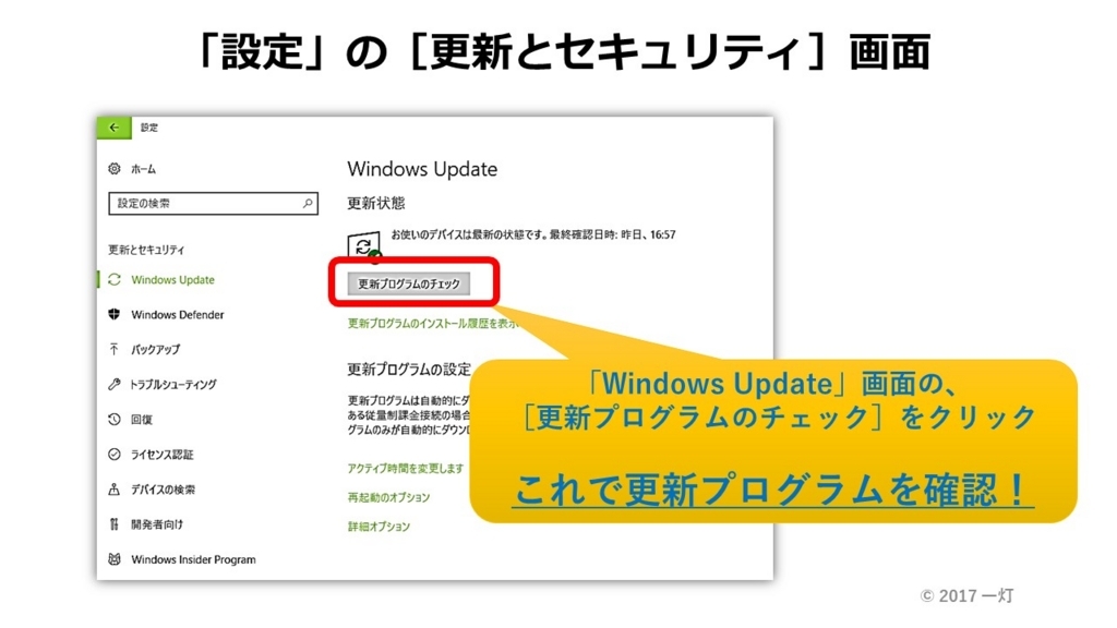 f:id:yougo-school:20171108115527j:plain f:id:yougo-school:20171108115527j:plain