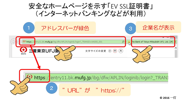 hana hana様確認専用ページ➁ - メルカリ