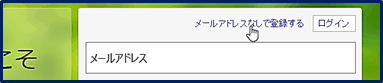 f:id:yougo-school:20180205092314p:plain