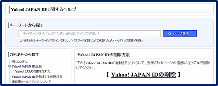 f:id:yougo-school:20180205092603p:plain