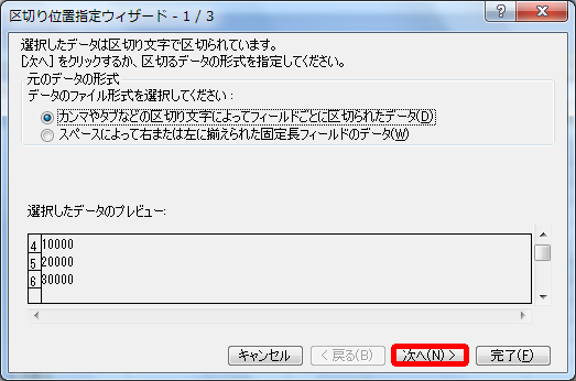 f:id:youhei9999:20180316000603p:plain f:id:youhei9999:20180316000603p:plain