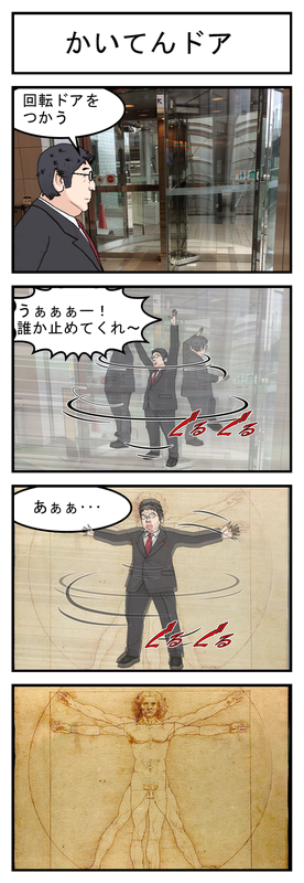 f:id:youhei9999:20180319233849p:plain f:id:youhei9999:20180319233849p:plain