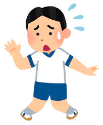 f:id:youheiooni:20180330120436p:plain f:id:youheiooni:20180330120436p:plain