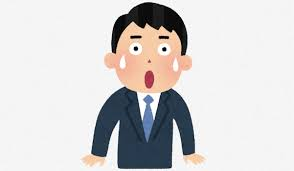 f:id:youheiooni:20180330120828p:plain f:id:youheiooni:20180330120828p:plain