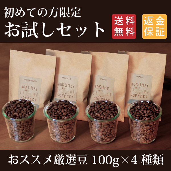 f:id:youhiblog:20160702113213j:plain f:id:youhiblog:20160702113213j:plain