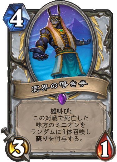 f:id:youhit1725:20190718194708p:plain