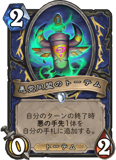 f:id:youhit1725:20190718195225p:plain