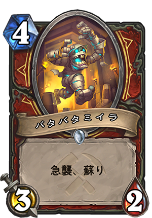 f:id:youhit1725:20190718195654p:plain