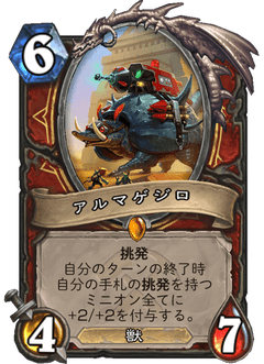 f:id:youhit1725:20190718200055p:plain