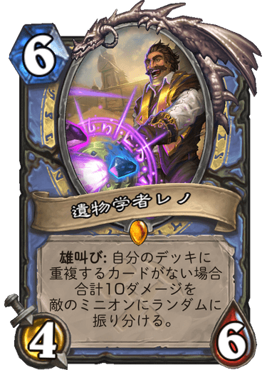 f:id:youhit1725:20190719202309p:plain