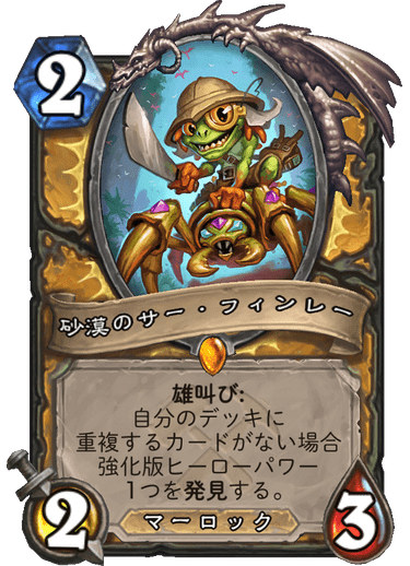 f:id:youhit1725:20190719202605p:plain
