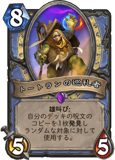 f:id:youhit1725:20190725002006p:plain
