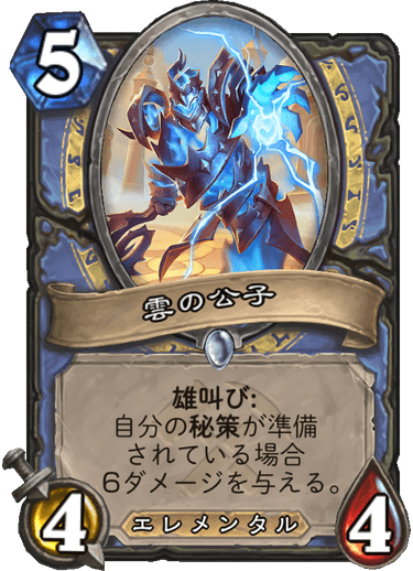 f:id:youhit1725:20190725002213p:plain