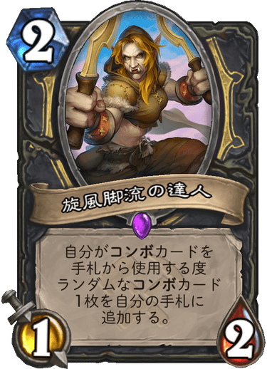 f:id:youhit1725:20190725004821p:plain